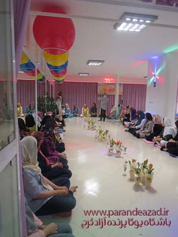 parandeazadyoga 25
